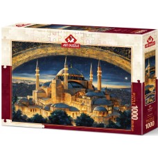 Art Puzzle 1000 - The Great Mosque of Hagia Sophia