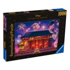Ravensburger 1000 - Disney Princess: Mulan Ravensburger 1000 - Disney Princess: Mulan
